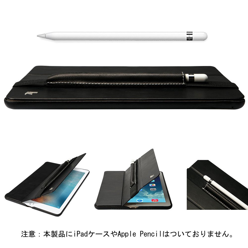 Amazon.co.jp: Apple pencil case アップル ペンシル ケース