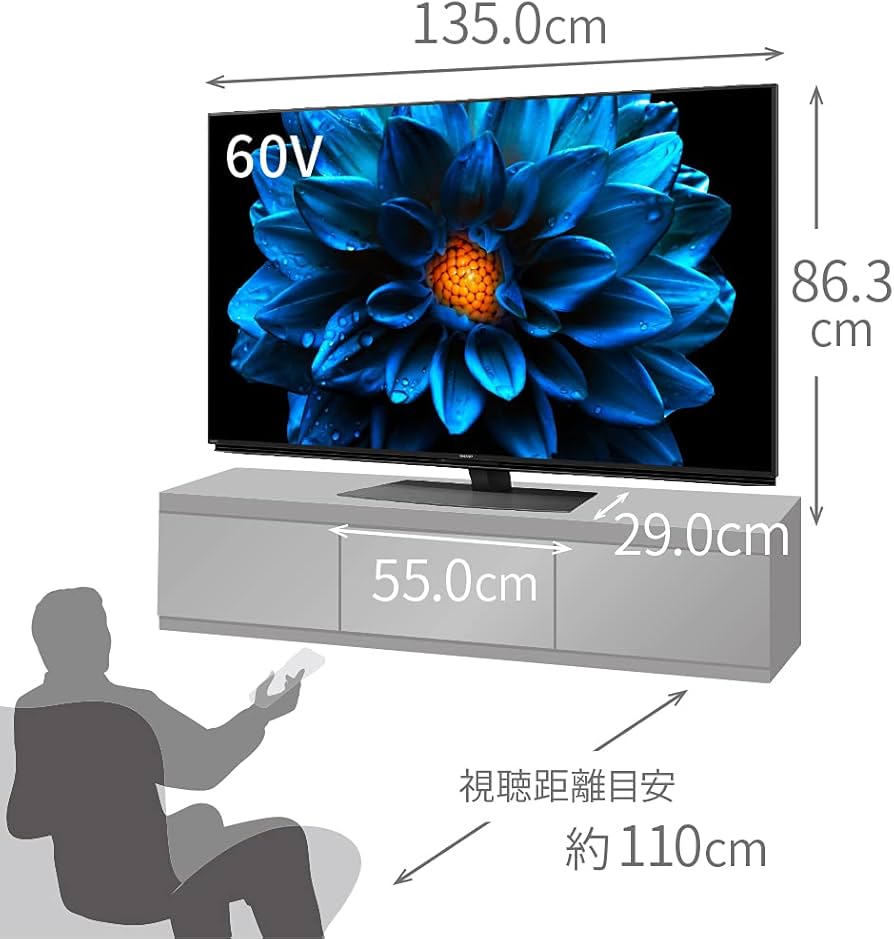 Amazon.co.jp: シャープ 60V型 4K 液晶 テレビ AQUOS 4T-C60DN1 N