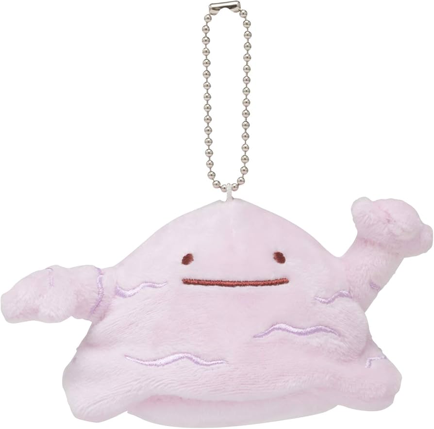 Amazon.co.jp: ポケモンセンターオリジナル マスコット へんしん