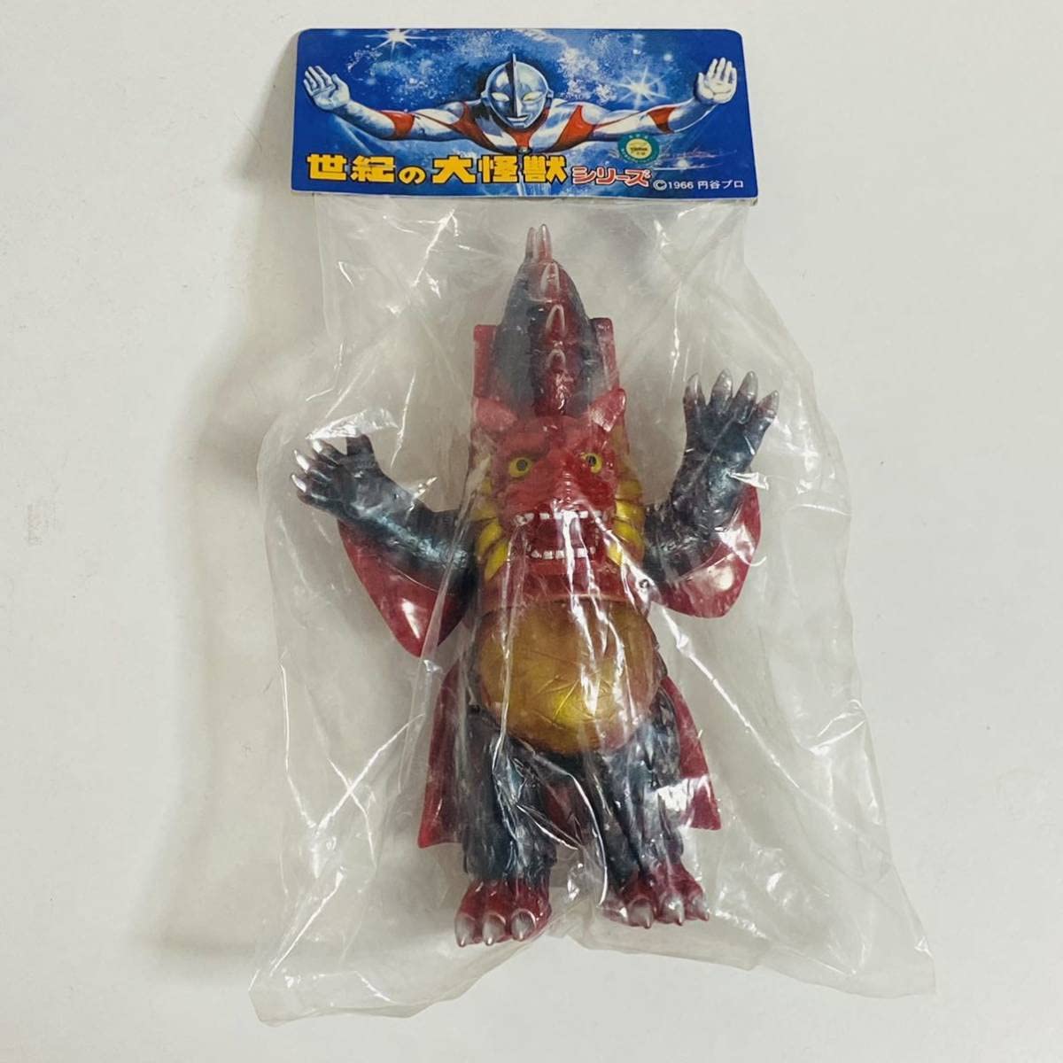 Amazon.co.jp: MARMIT マーミット 世紀の大怪獣シリーズ シシゴラン