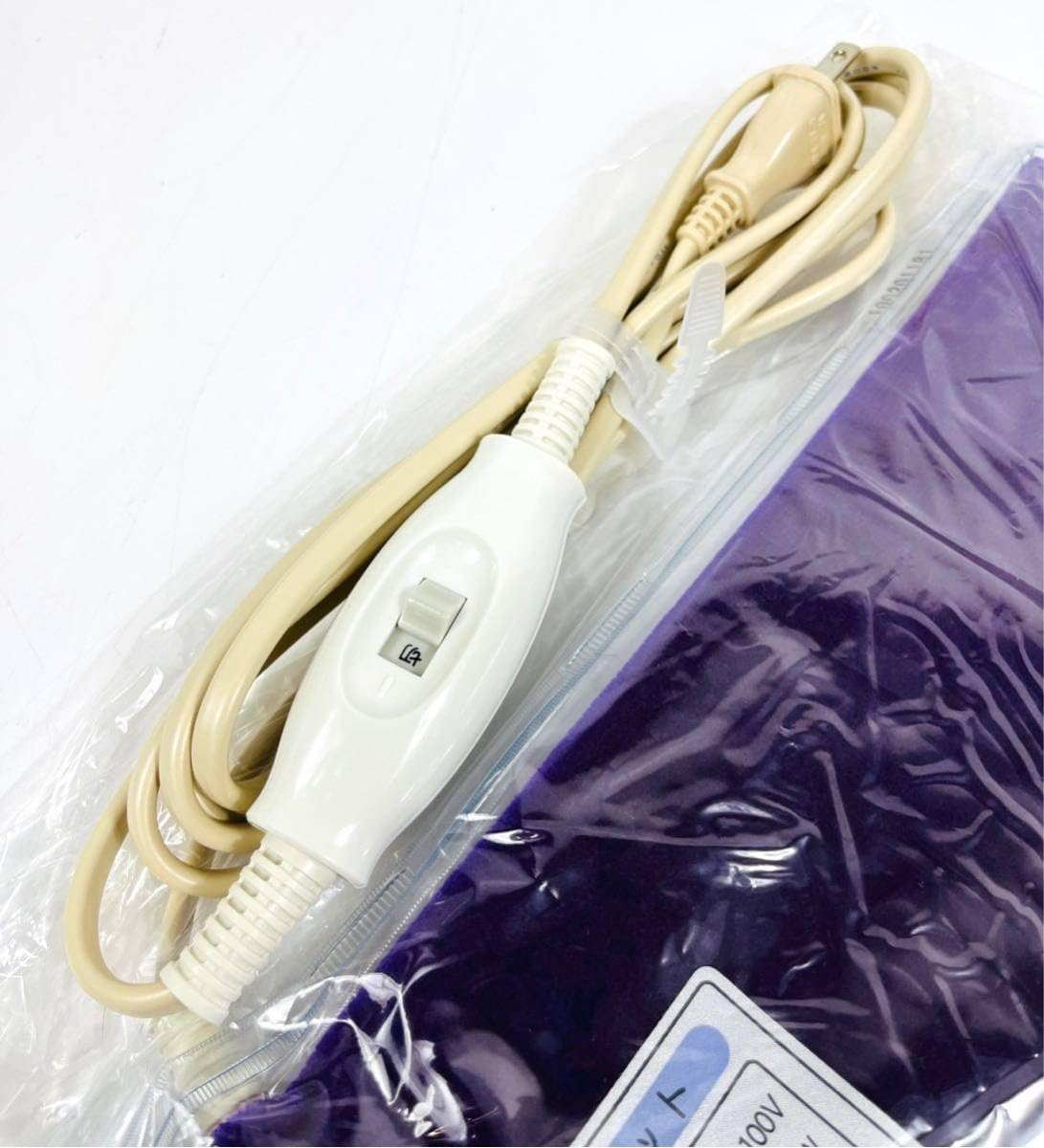 Amazon.co.jp: にっせい 遠赤マルホット 遠赤外線セラミックシート入り