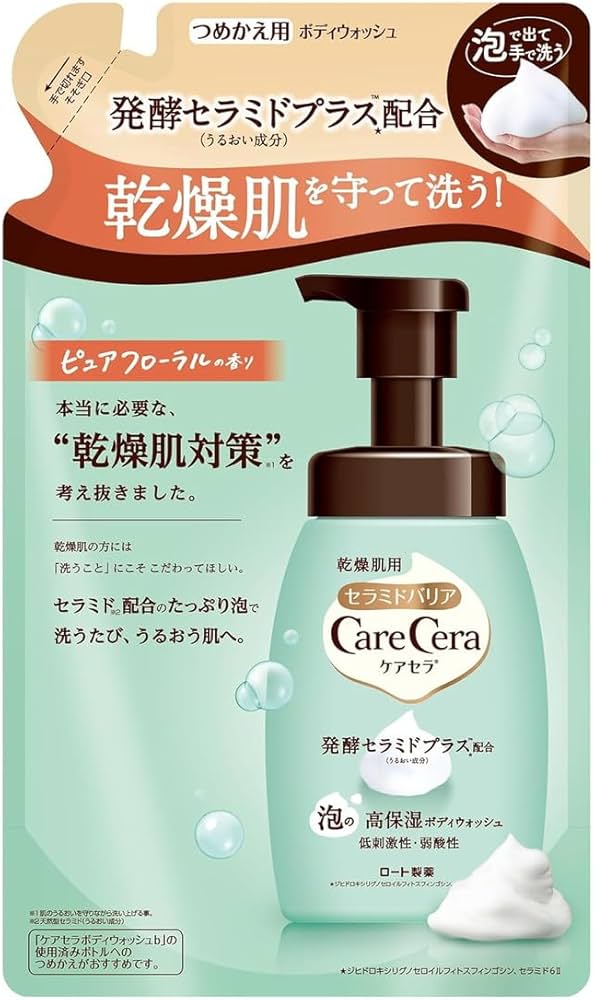 Amazon | ケアセラ 泡の高保湿ボディウォッシュ 詰替え用 385mL × 2個