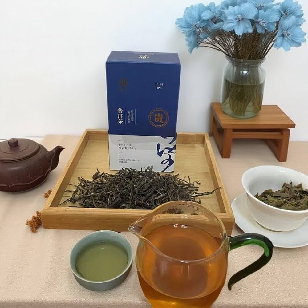 Amazon.co.jp: 【雲南省産】古樹生普洱茶 50g 箱入り｜ 希少な逸品