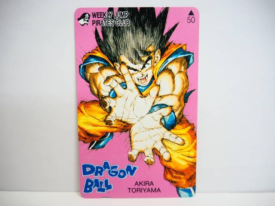 Amazon.co.jp: ドラゴンボールDRAGON BALL 鳥山明 週刊少年ジャンプ