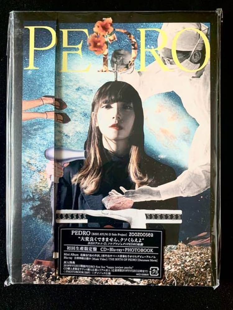 Amazon.co.jp: PEDRO 「zoo zoo sea 」 初回生産盤 : おもちゃ