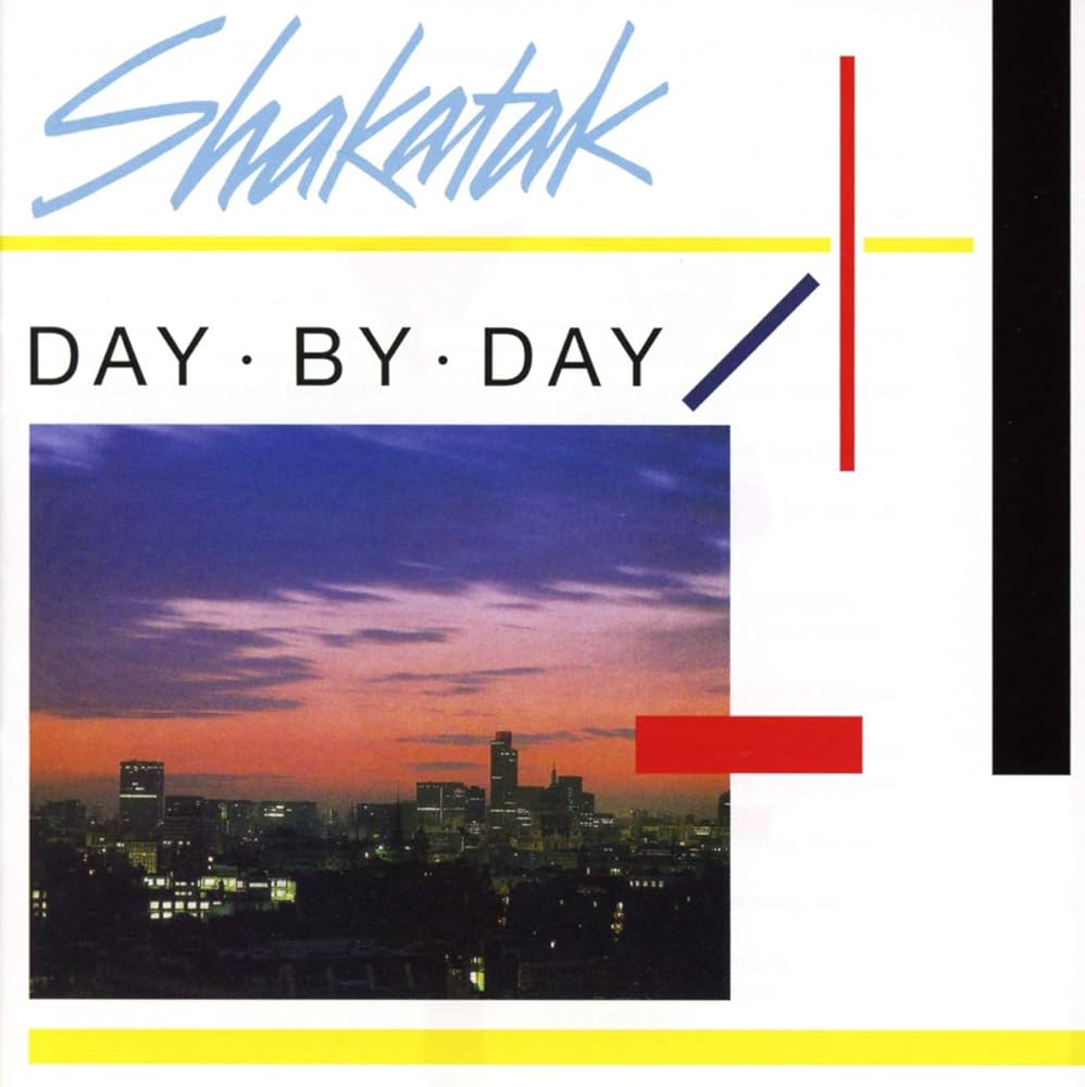 Amazon.co.jp: Day By Day (City Rhythm): ミュージック