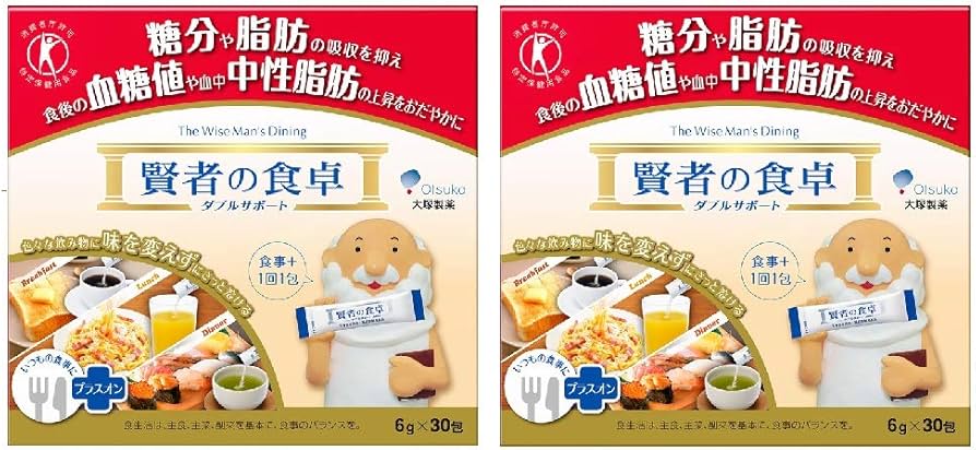 賢者の食卓ダブルサポート6g✖️30包 ❌10箱 賢者の食卓 大塚製薬