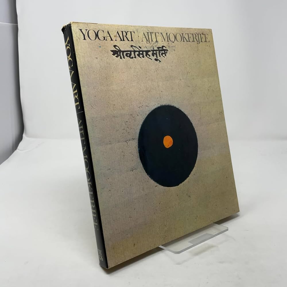 アート・デザイン・音楽 Ajit Mookerjee Yoga Art Yoga Art: Ajit