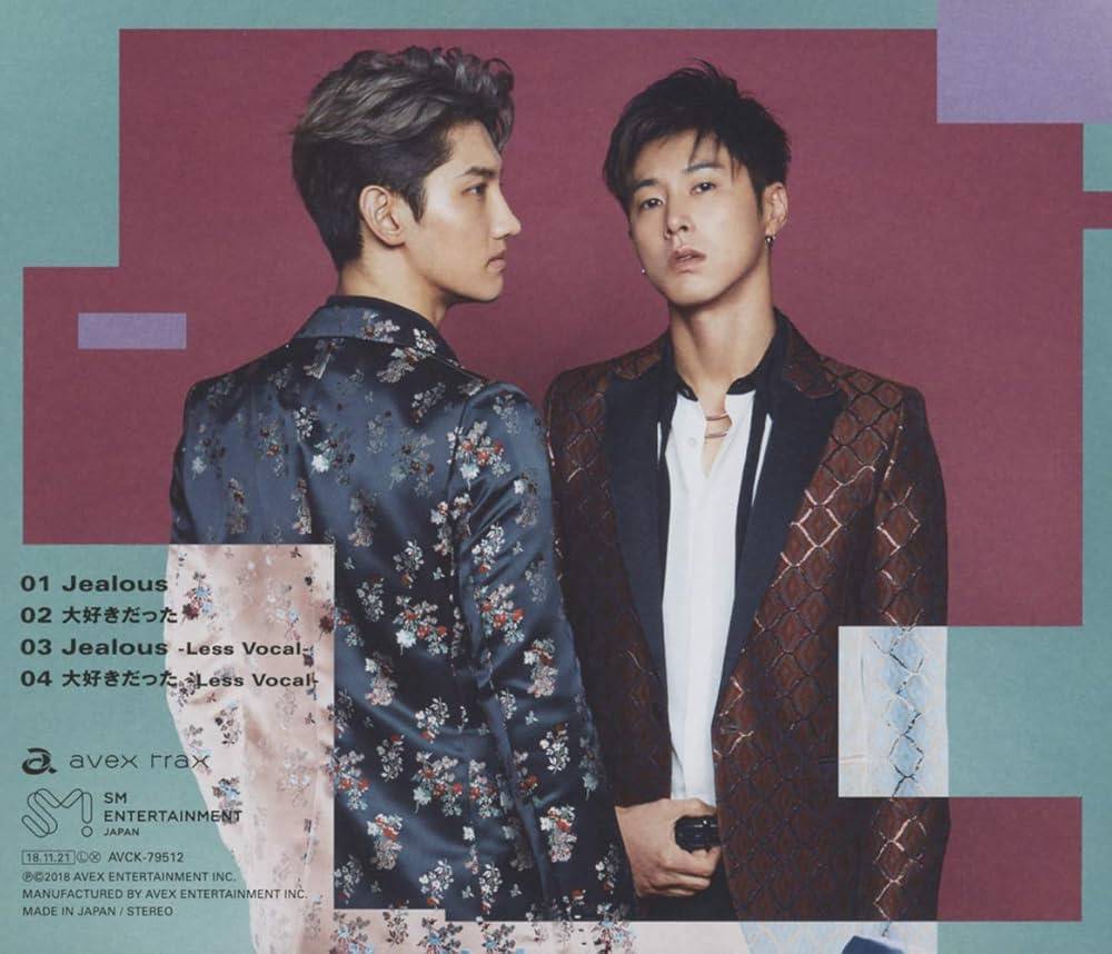 Amazon.co.jp: Jealous: ミュージック