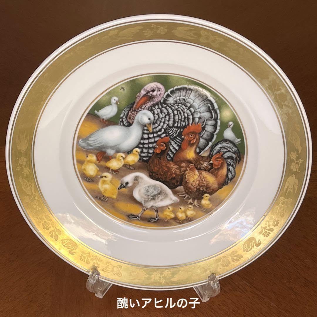 Amazon.co.jp: 品ロイヤルコペンハーゲンアンデルセン絵皿