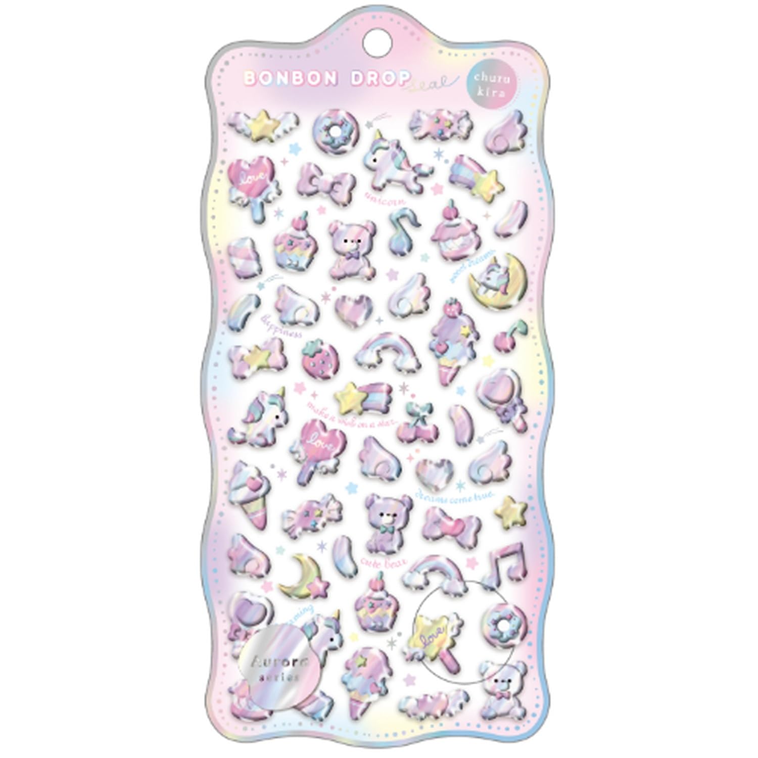 Amazon | クーリア シール ボンボンドロップシール（オーロラ