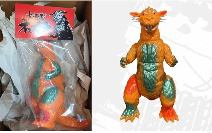Amazon.co.jp: ZOLLMEN いましろたかし 大怪獣 ネズラ まんだらけ