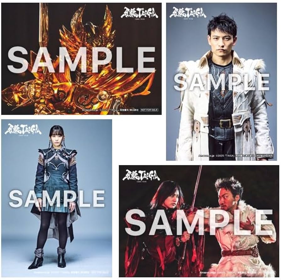 Amazon.co.jp: 【Amazon.co.jp限定】【数量限定】劇場版『牙狼＜GARO