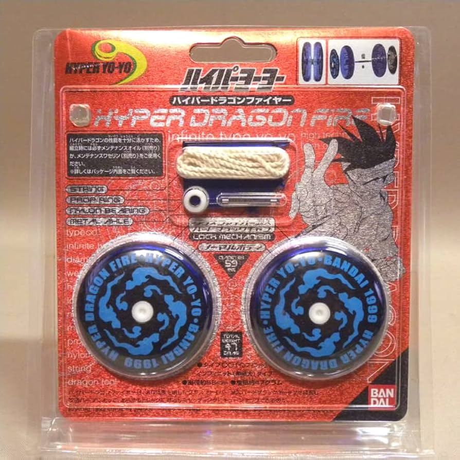Amazon | 1990年代 当時物 ハイパーヨーヨー ハイパードラゴン
