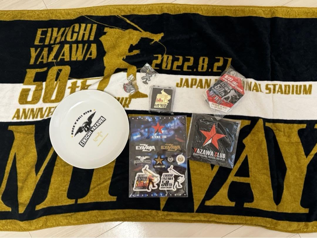 Amazon.co.jp: 8点セット矢沢永吉50周年国立ライブPSS席 グッズ