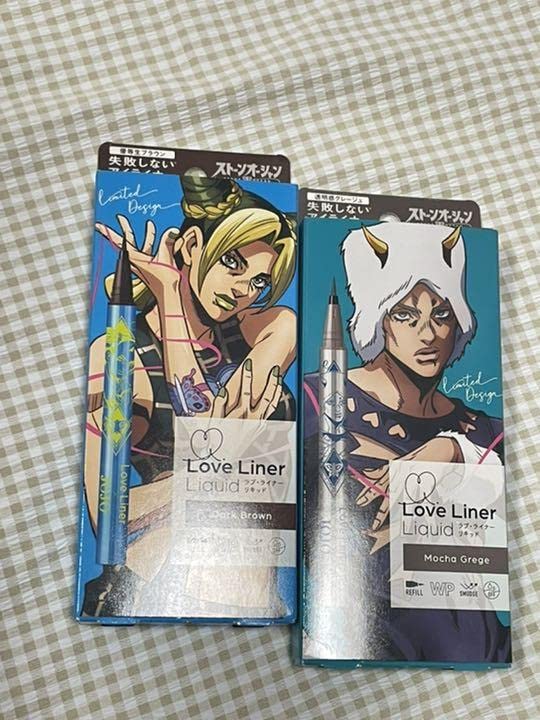 Amazon.co.jp: ジョジョ ラブライナー アイライナー 徐倫 ウェザー