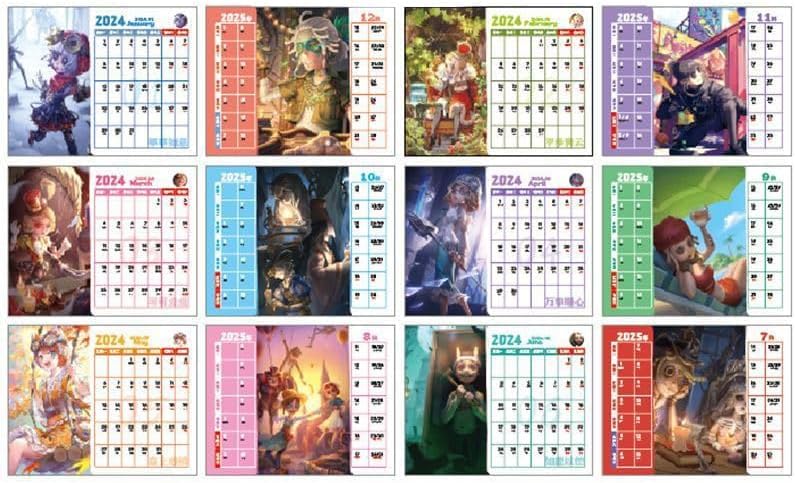 希少・完売】第五人格 2021年 カレンダー 希少・完売】第五人格 2021年