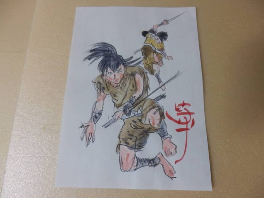 ワタリ 白土三平 サイン