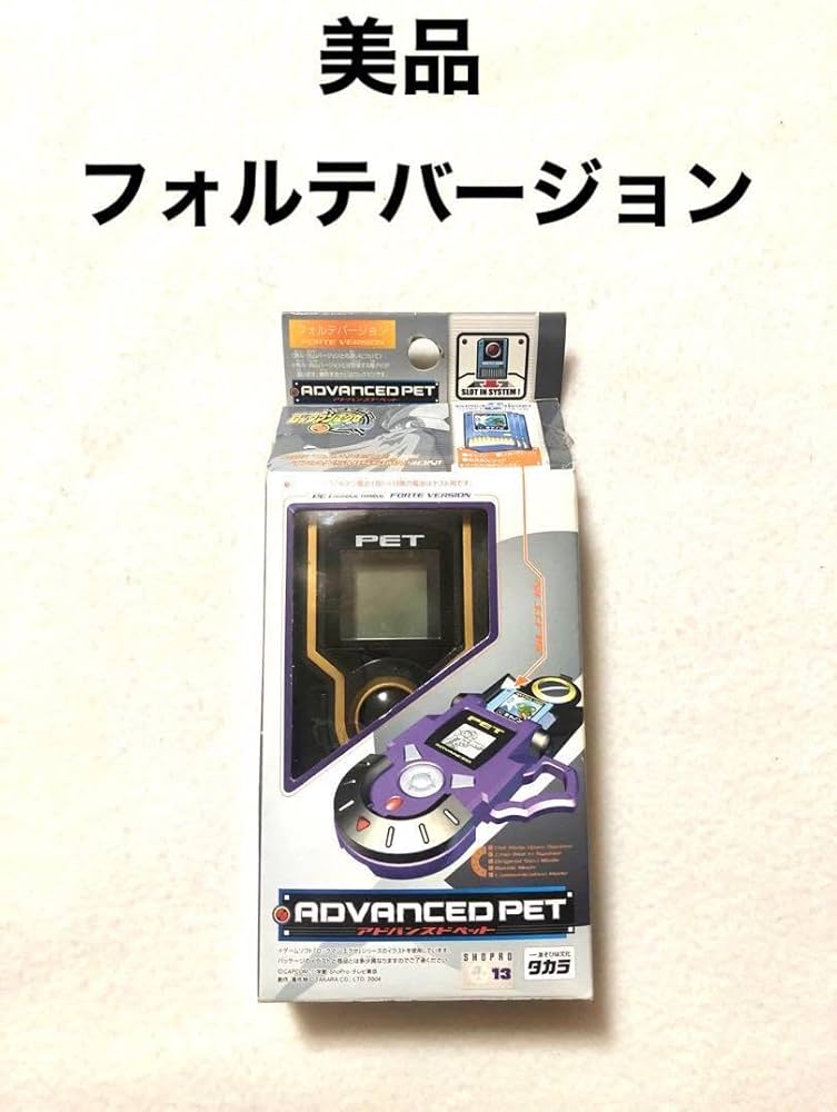 Amazon.co.jp: 美 ロックマンエグゼ アドバンスドペット フォルテ