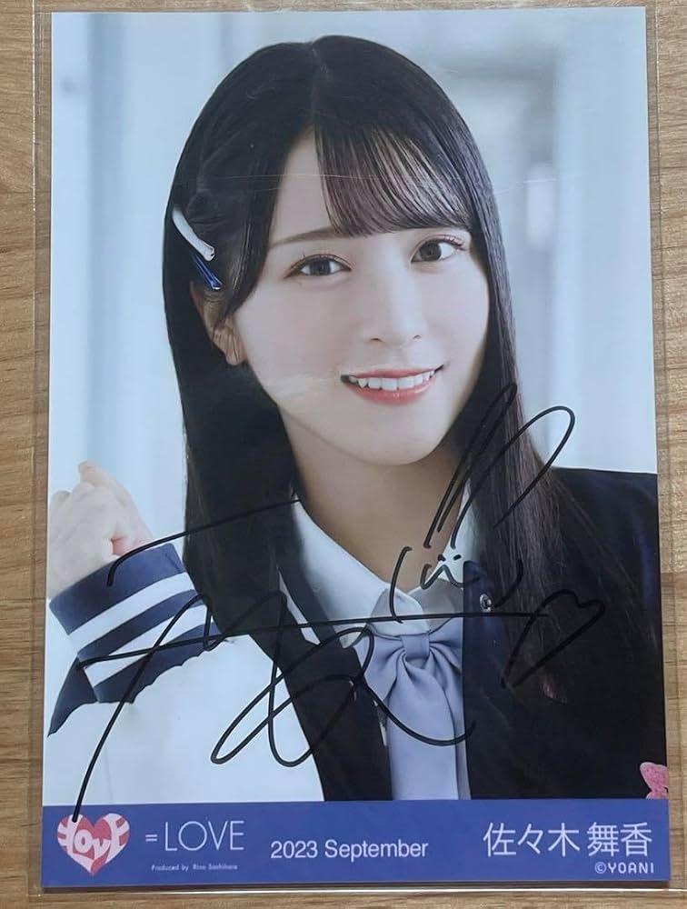 イコラブ ＝LOVE 佐々木舞香 生写真 直筆 ヒロインズ イコラブ ＝LOVE