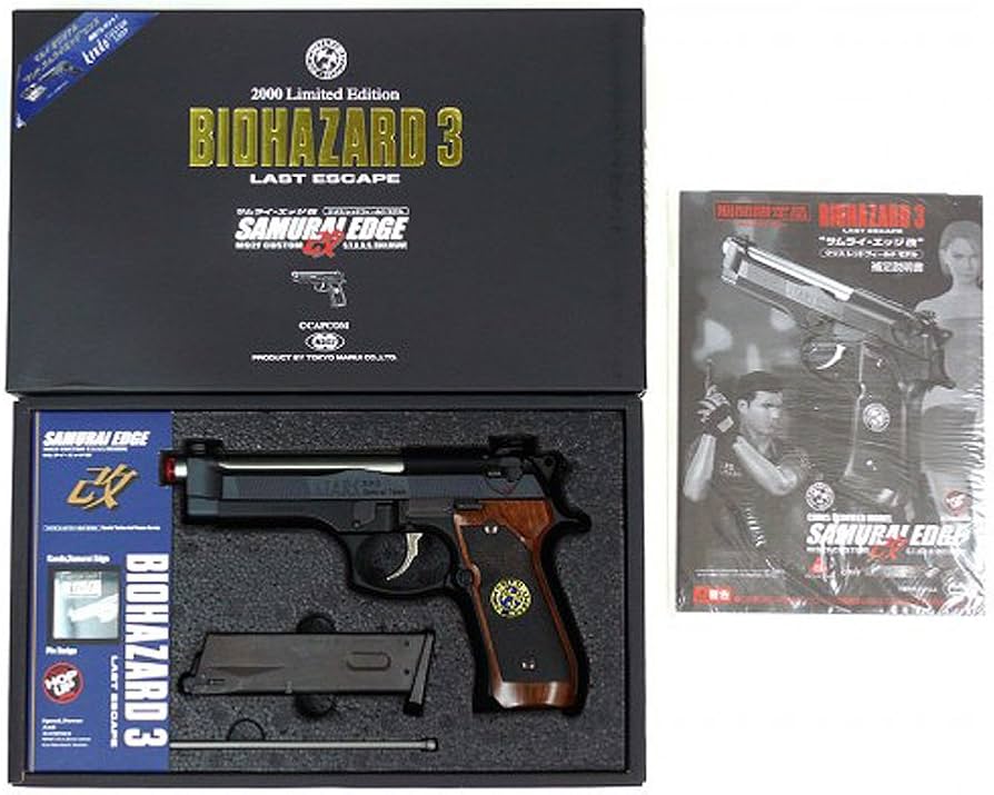 Amazon | サムライ・エッジ改 M92F/S.T.A.R.S.カスタム クリス・レッド