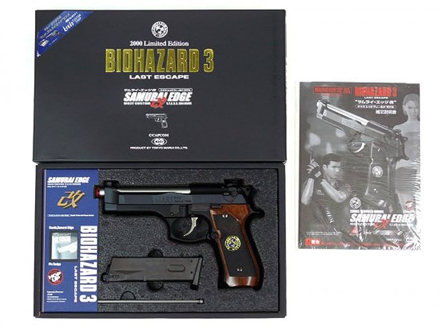 すぐ打てるセット】バイオハザード3 サムライエッジ 2000年限定版 すぐ