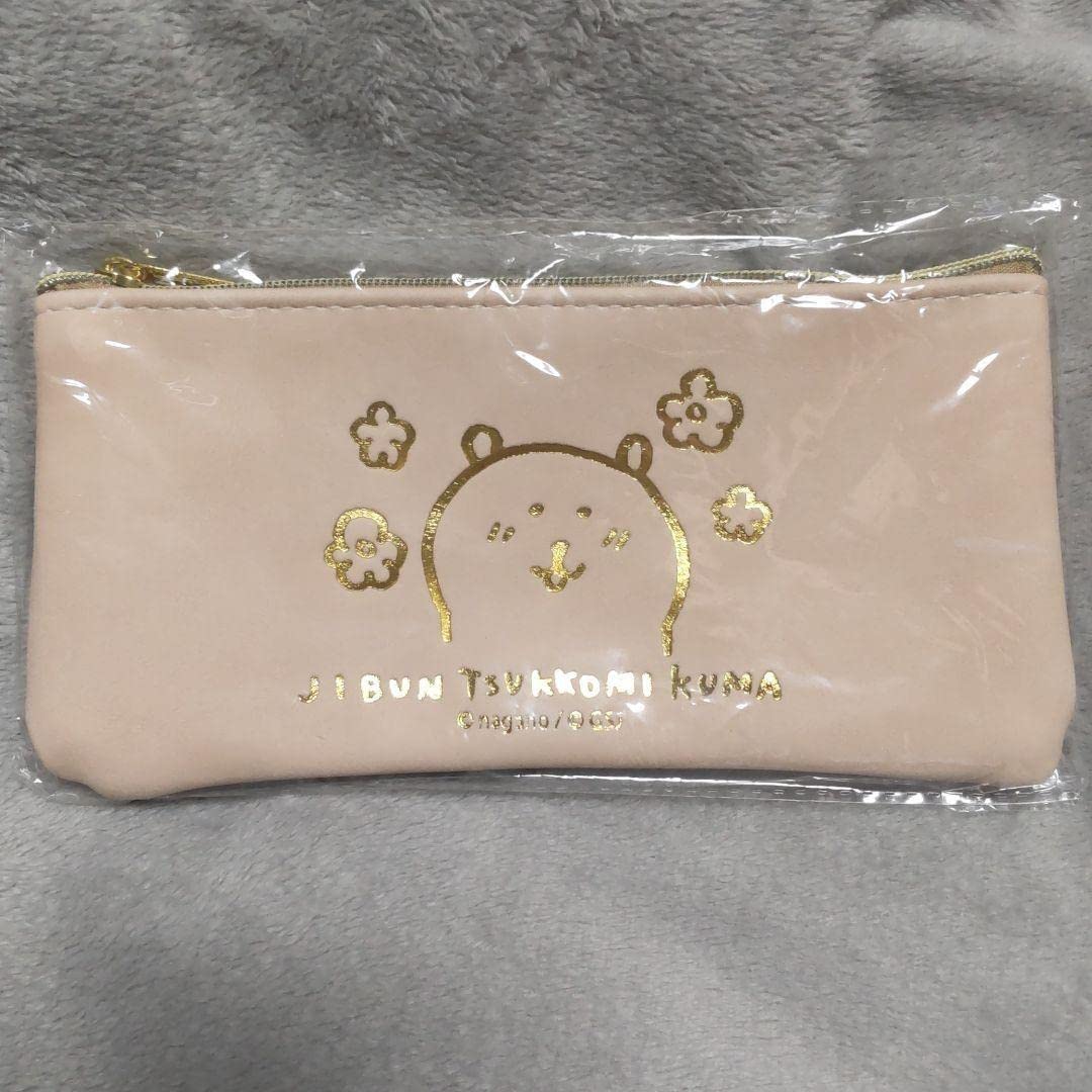 Amazon.co.jp: 自分ツッコミくま ペンケース ポーチ ライトピンク