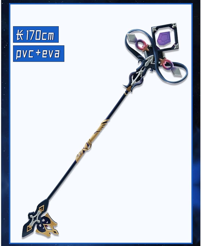 Amazon.co.jp: 崩壊スターレイル マダムヘルタ コスプレ道具 武器