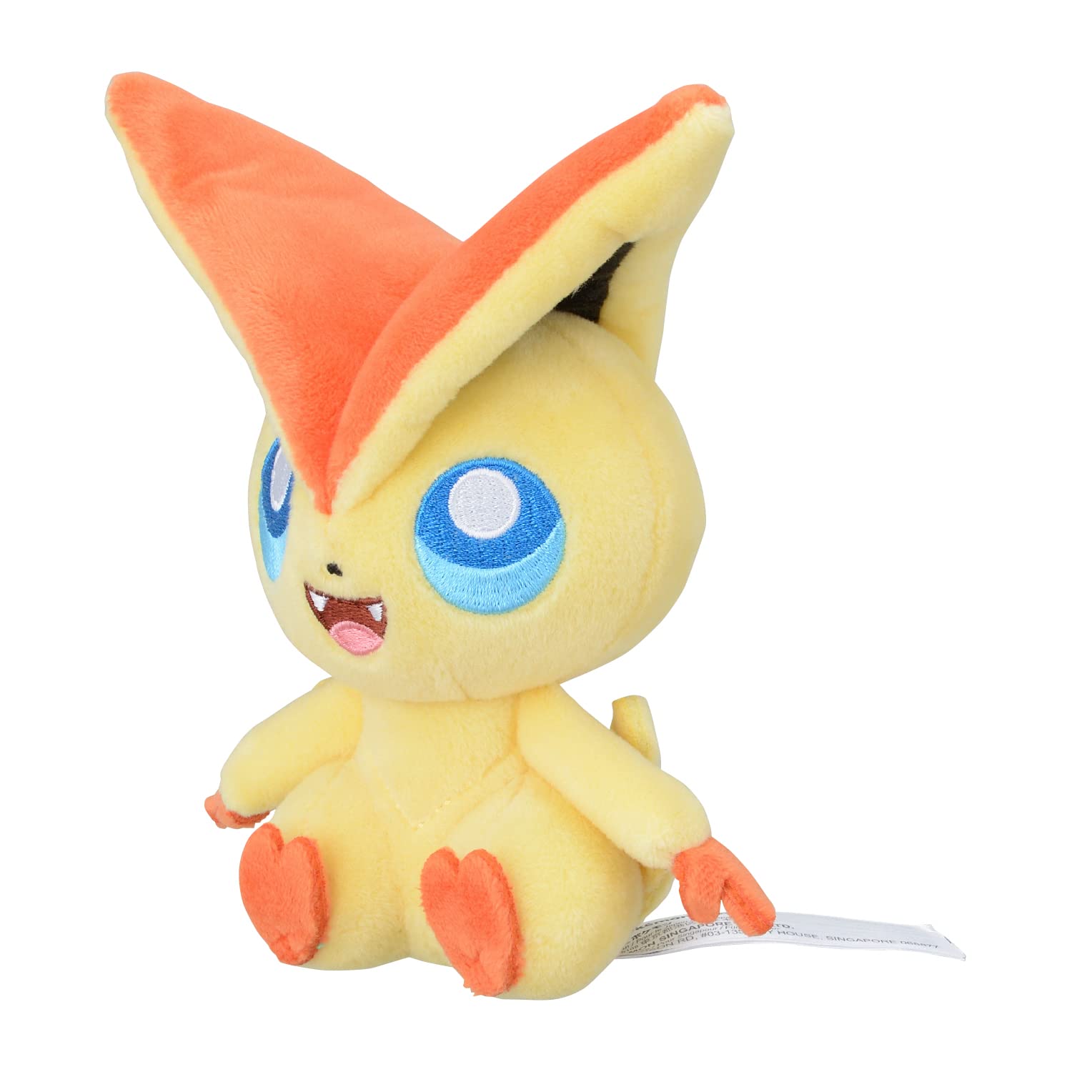 Amazon.co.jp: ポケモンセンターオリジナル 494 ぬいぐるみ Pokémon