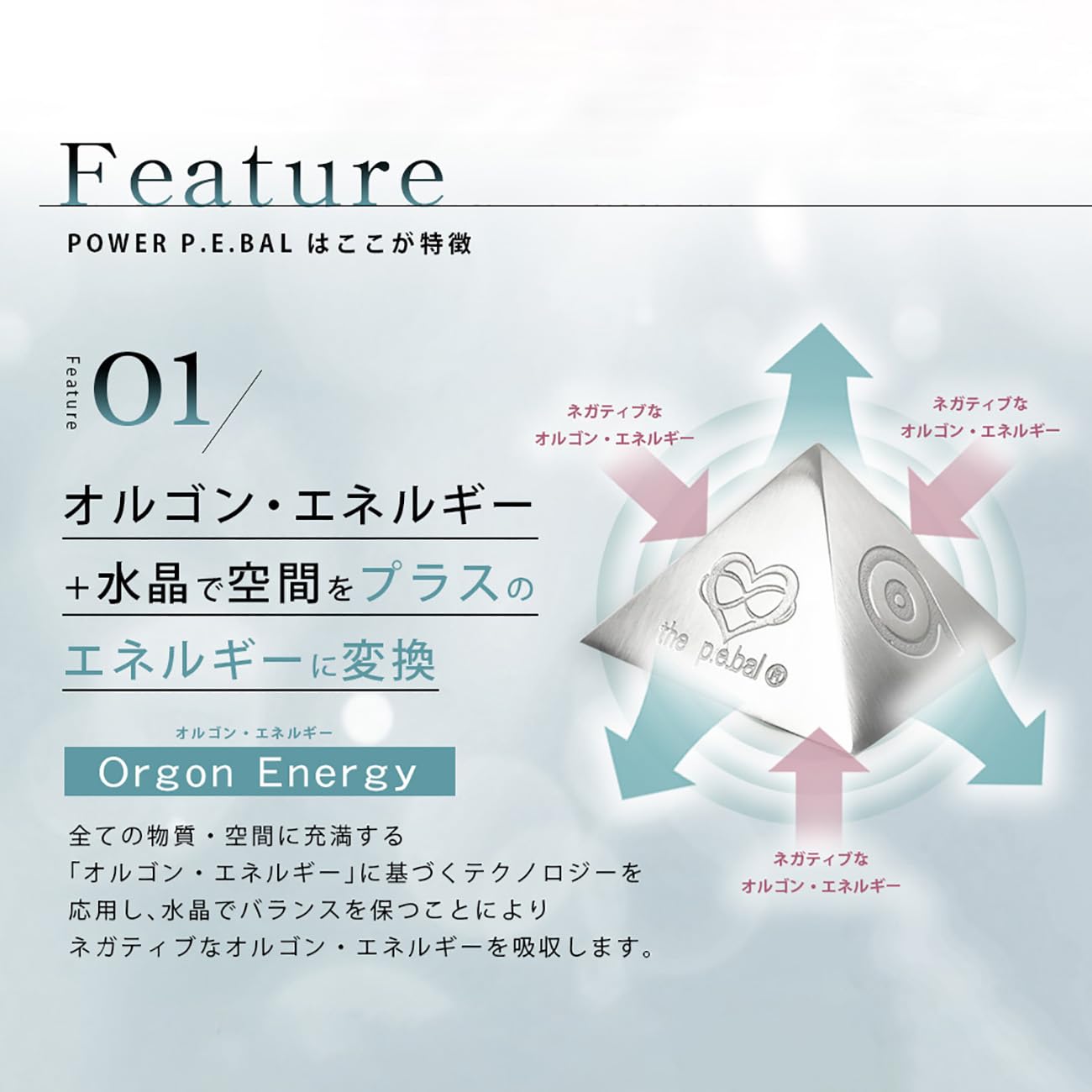 Amazon.co.jp: 【クリアランスセール20％ポイント還元】パワー