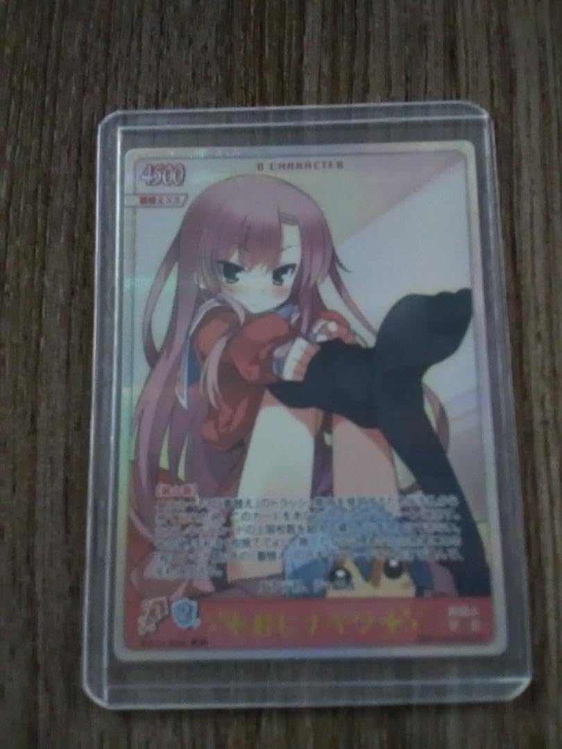 Amazon.co.jp: ハヤテのごとく TCG アルティメットレア 桂ヒナギク 冬3