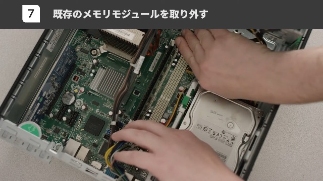 Amazon.co.jp: CFD販売 デスクトップPC用メモリ DDR4-2400 (PC4-19200