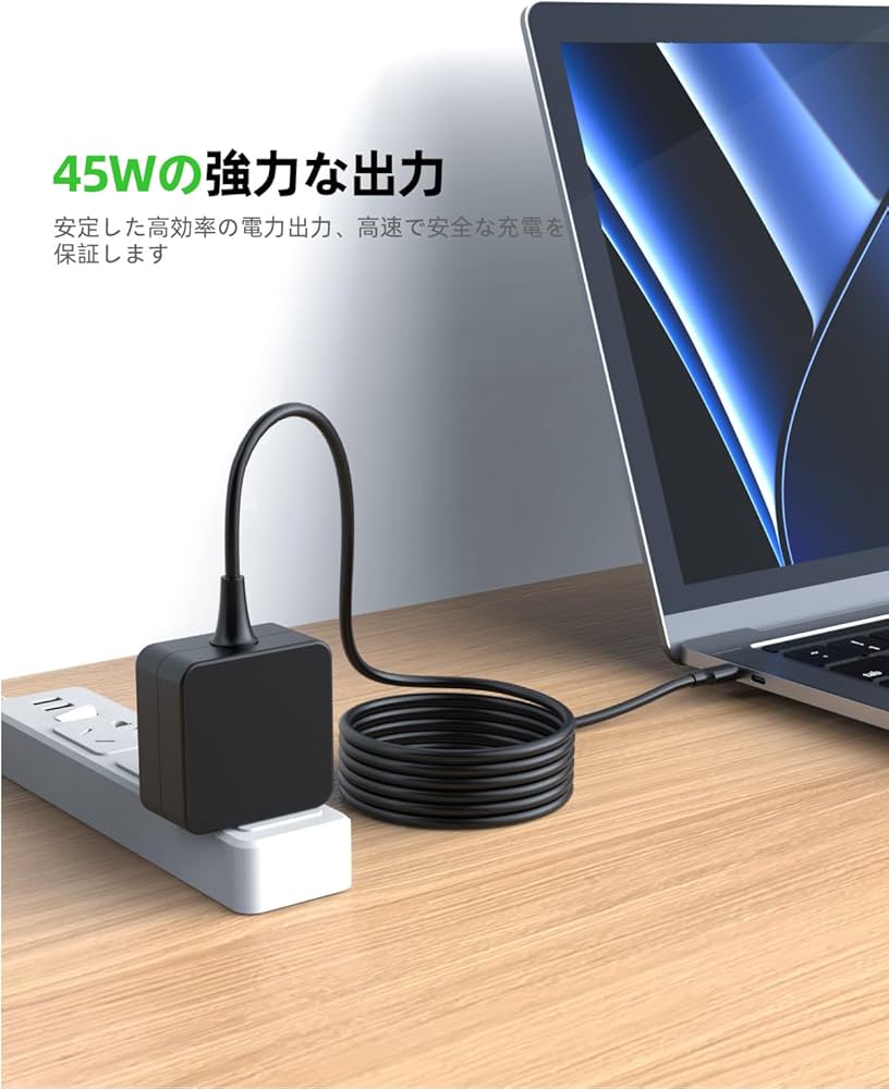 Amazon.co.jp: 【45W/PSE認証品】Type C Asus互換用 充電器 対応