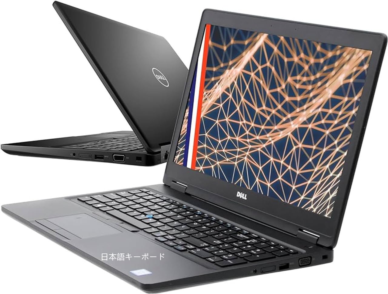 Amazon.co.jp: 【整備済み品】デル DELL Latitude 5580 第7世代 COREI3