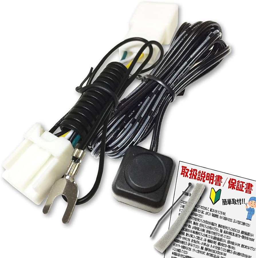 Amazon | ストラーダ パナソニック Panasonic キャンセラー 走行中に