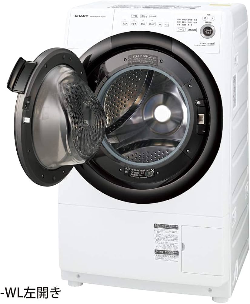 💎⭐️激安価格⭐️SHARP シャープ ES-S7F-WL ドラム式洗濯乾燥機 2021