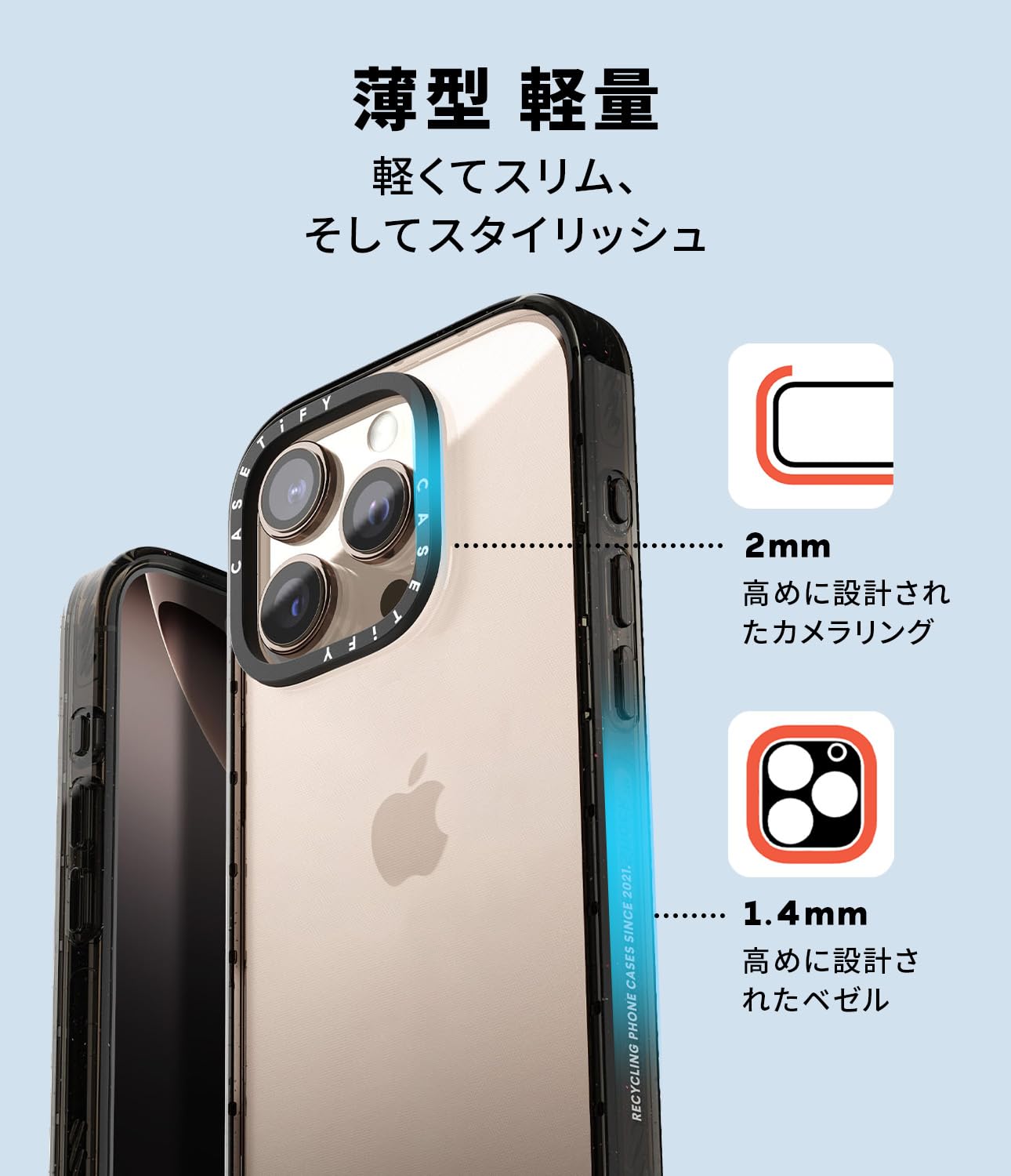 Amazon.co.jp: CASETiFY インパクト iPhone 16 Pro ケース [スリム