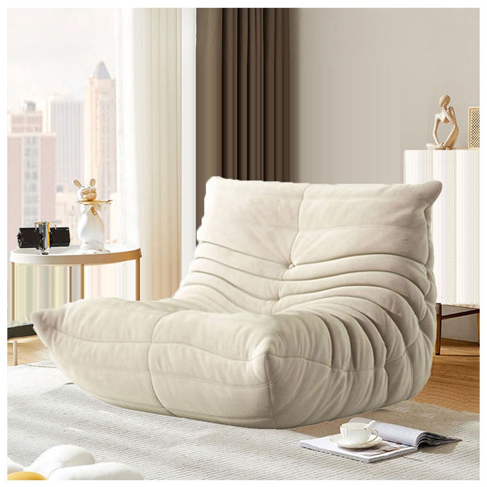 Amazon.co.jp: 特大ビーズクッション 特大サイズソファ 人をダメにする