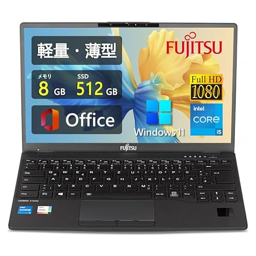 ノートパソコン Lifebook U9311」の人気商品一覧 | 安い商品を通販