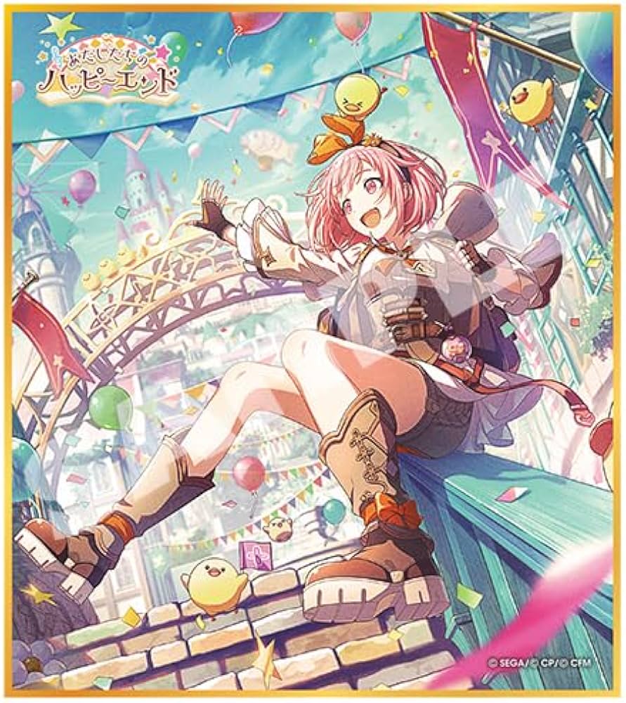 Amazon.co.jp: 『プロジェクトセカイ カラフルステージ！ feat. 初音