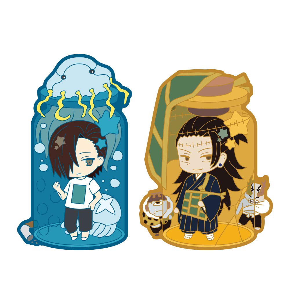 Amazon.co.jp: きゃらとりあ 呪術廻戦 vol．2 BOX商品 : おもちゃ