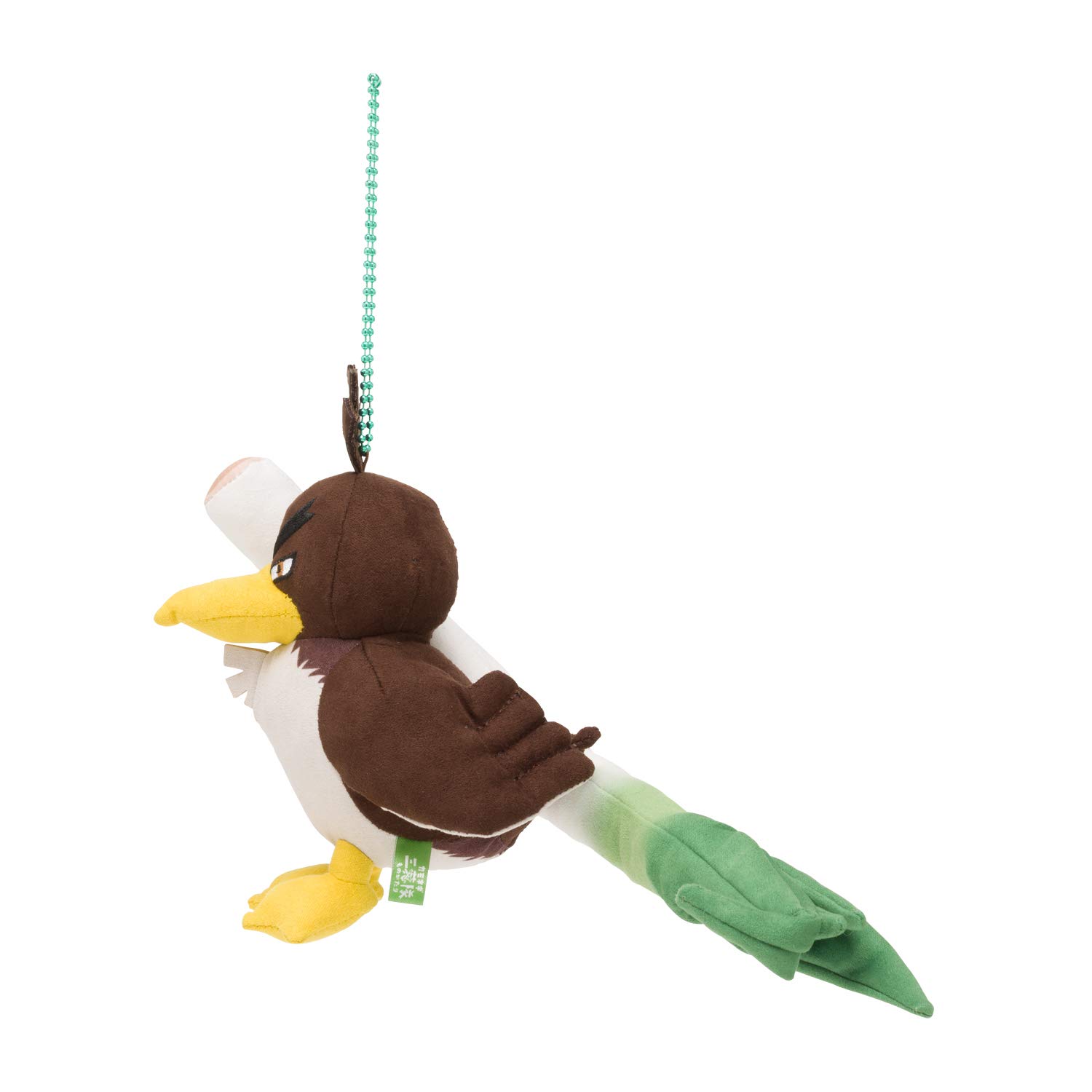 Amazon.co.jp: ポケモンセンターオリジナル マスコット カモネギ三葱隊