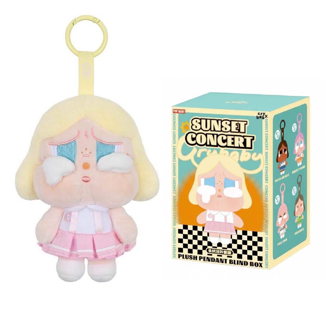 Amazon.co.jp: 【単品 正規品・未開封】CRYBABY クライベイビー Sunset