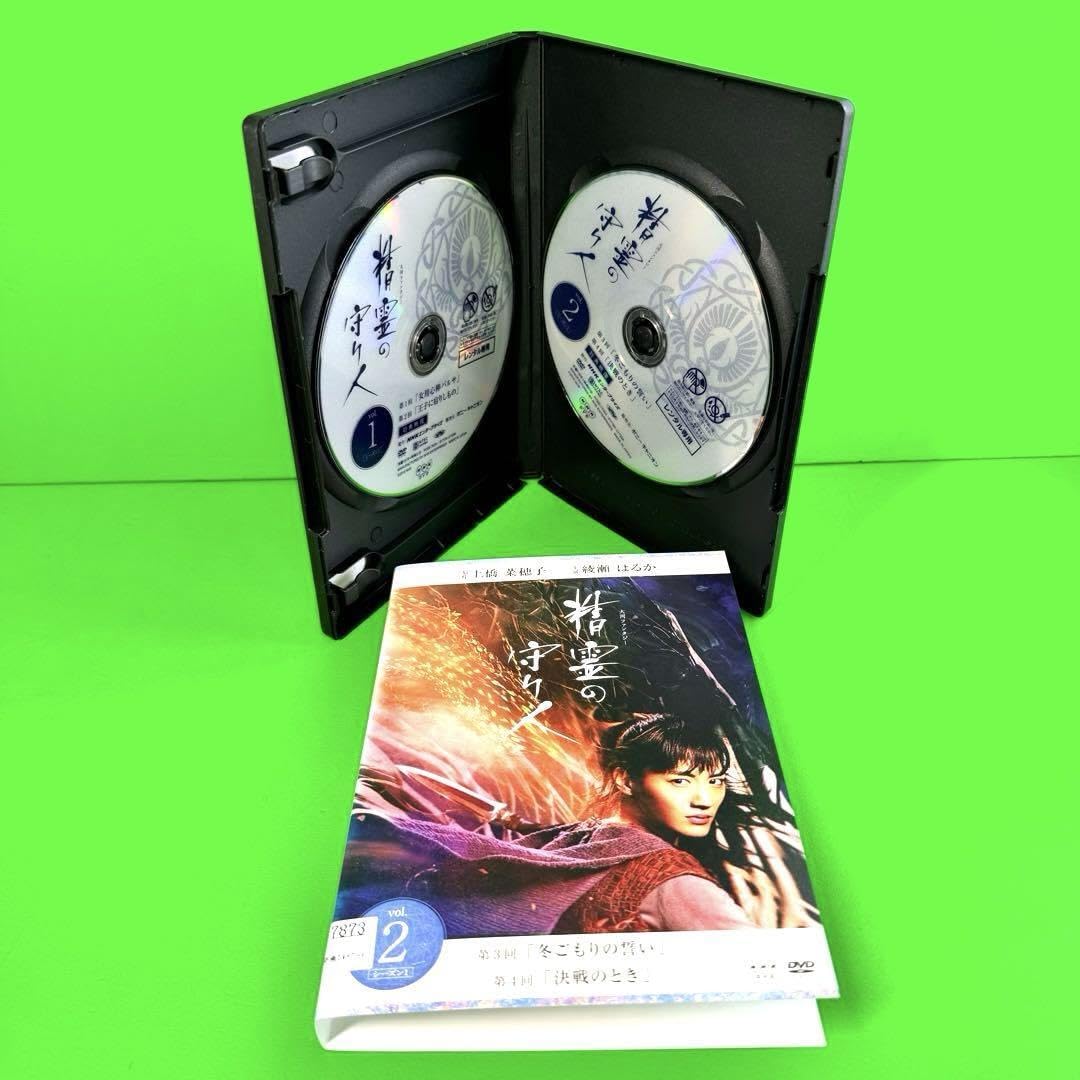 Amazon.co.jp: ケース付 精霊の守り人 DVD シーズン1?3 全12巻 全巻