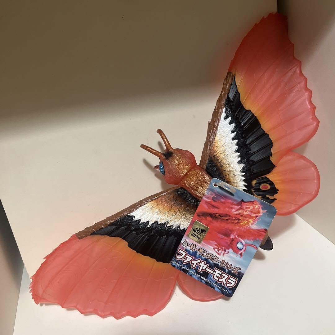 Amazon.co.jp: 製 ムービーモンスター モスラ ソフビ フィギュア