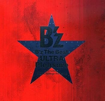 B'z - B'Z the Best-Ultra Pleasure - Amazon.com Music