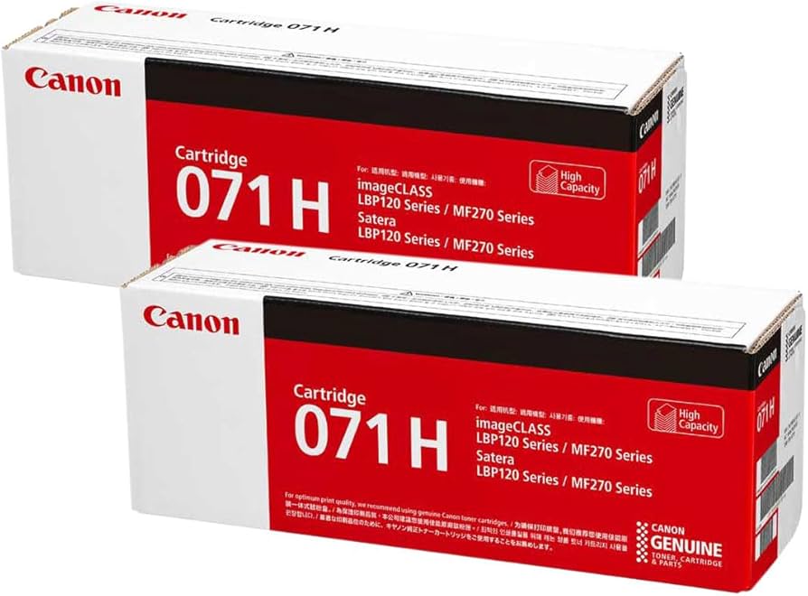 Amazon.co.jp: CANON 純正品 トナーカートリッジ071H CRG-071H 2本