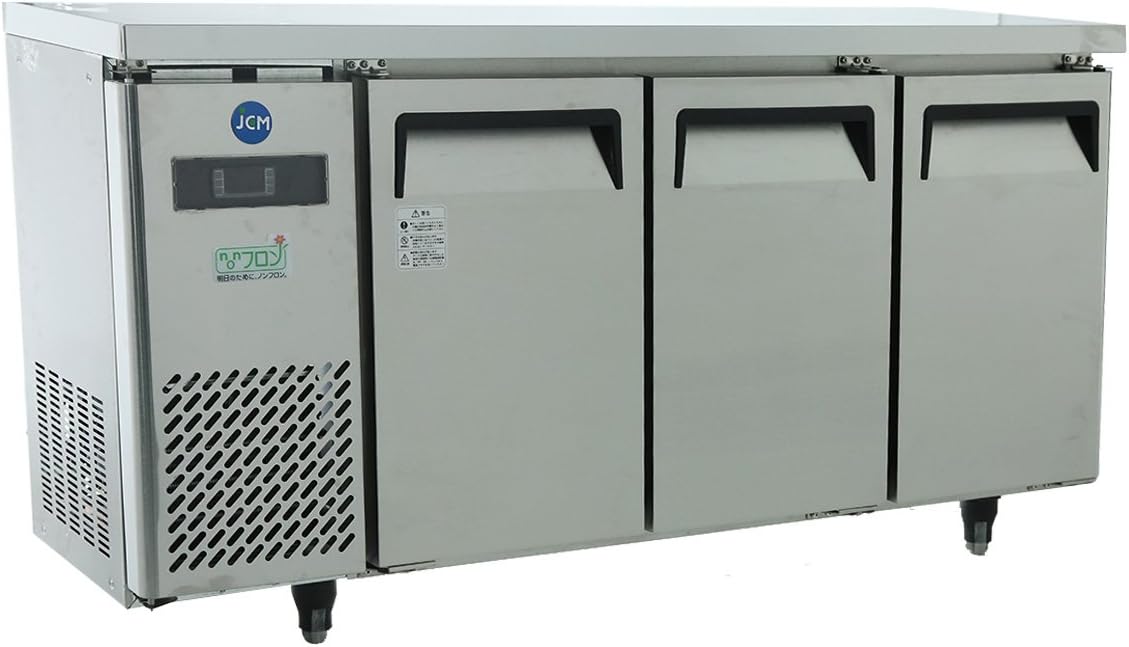 112 業務用 冷蔵ショーケース オフィスコンビニ XW-105 左右開き 小型