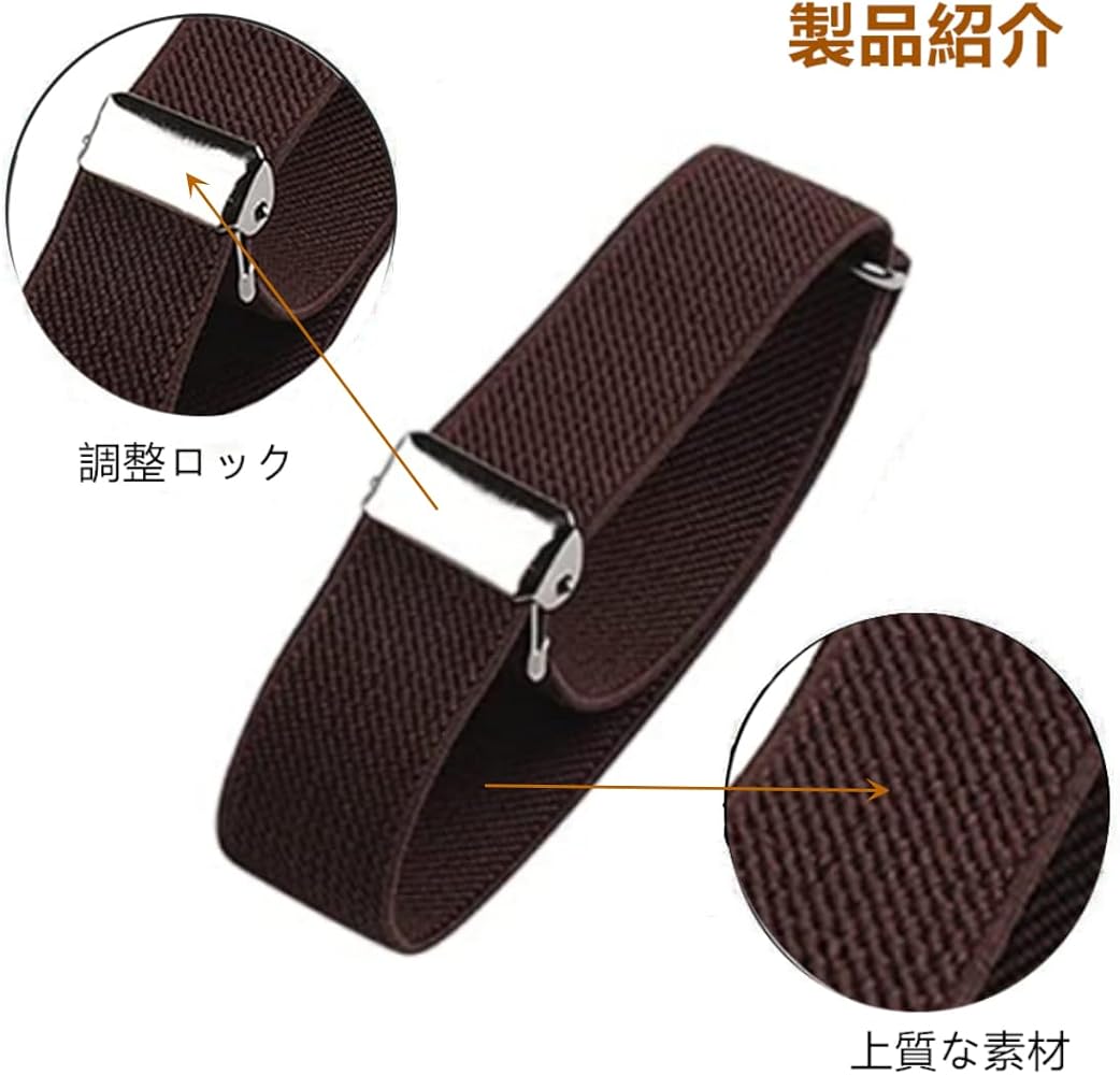 Amazon | [YFFSFDC] 3ペアセットアームバンド アームベルト アーム