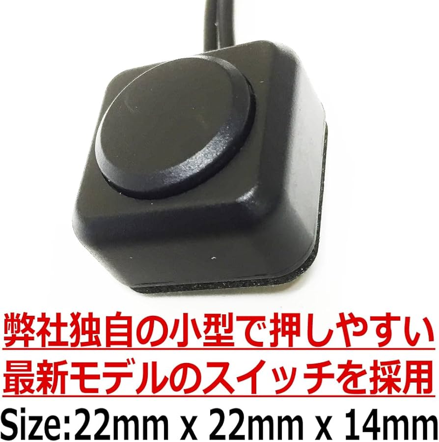 Amazon | ストラーダ パナソニック Panasonic キャンセラー 走行中に